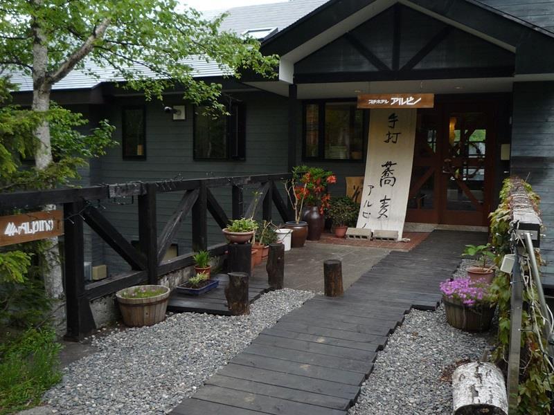 Japanese Hotspring Guesthouse Raicho - Hostel Matsumoto Ngoại thất bức ảnh